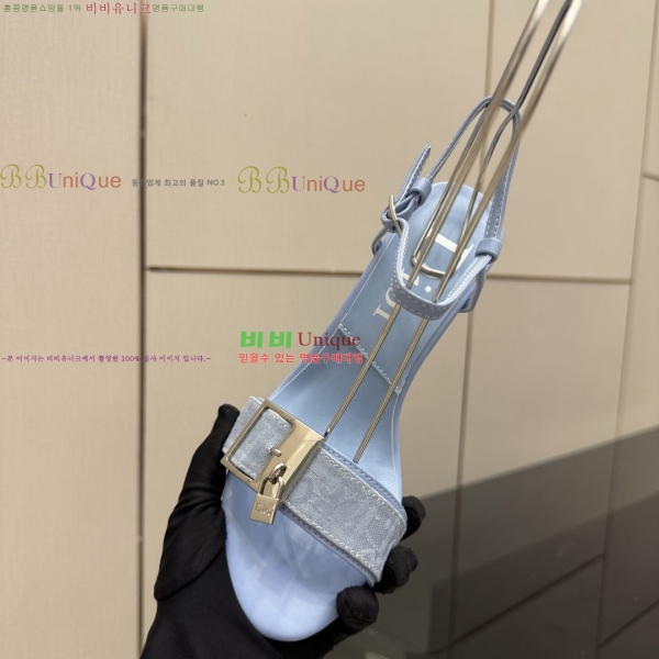 ��� ������ ���� 33DR268225-3 �� 8.5cm