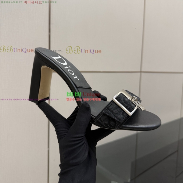 ��� ������ ���� 33DR268224-2 �� 8.5cm