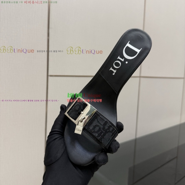��� ������ ���� 33DR268224-2 �� 8.5cm