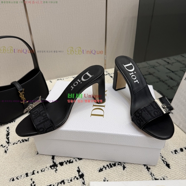 ��� ������ ���� 33DR268224-2 �� 8.5cm