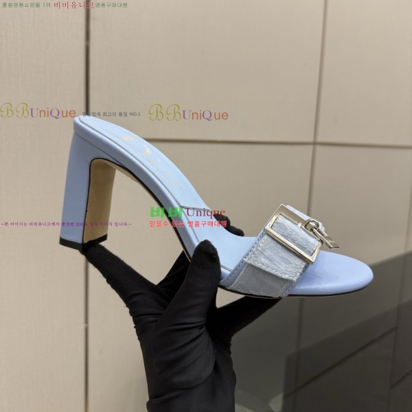 ��� ������ ���� 33DR268224-3 �� 8.5cm