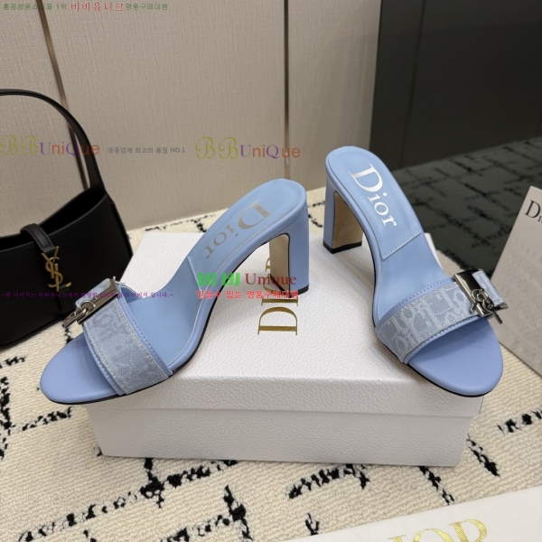 ��� ������ ���� 33DR268224-3 �� 8.5cm