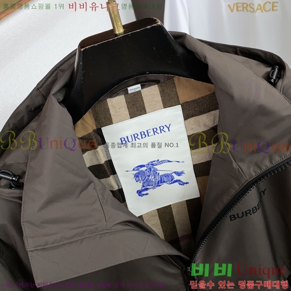 ���� ������ ĳ�־� �ĵ� ���� 40BU2681310-1