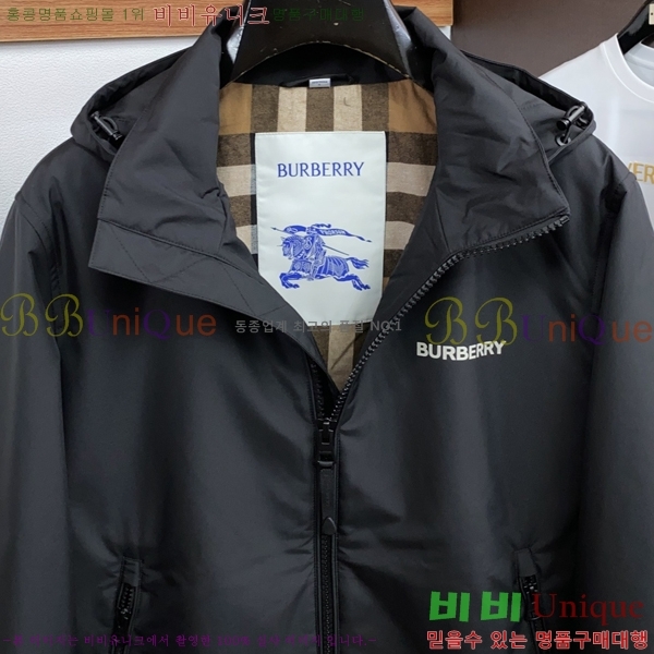 ���� ������ ĳ�־� �ĵ� ���� 40BU2681310-1