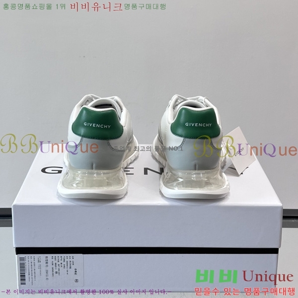 ���� ����� ����Ŀ�� GIVY45063-3