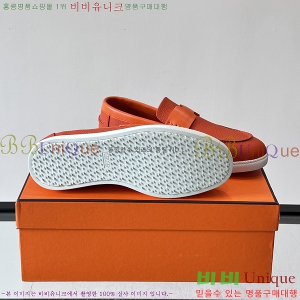 �ְ��� ���� �����޽� Ŭ���� ���� HE087677-7