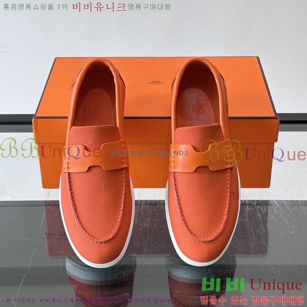 �ְ��� ���� �����޽� Ŭ���� ���� HE087677-7