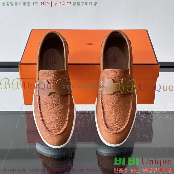 �ְ��� ���� �����޽� Ŭ���� ���� HE087677-8