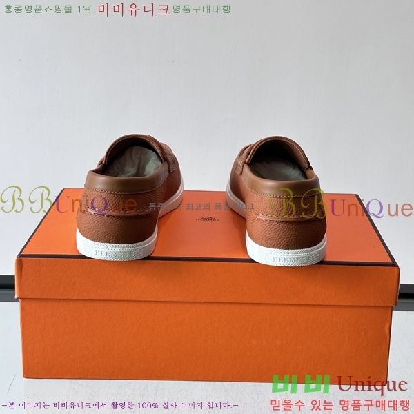 �ְ��� ���� �����޽� Ŭ���� ���� HE087677-8