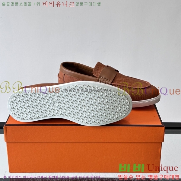 �ְ��� ���� �����޽� Ŭ���� ���� HE087677-8