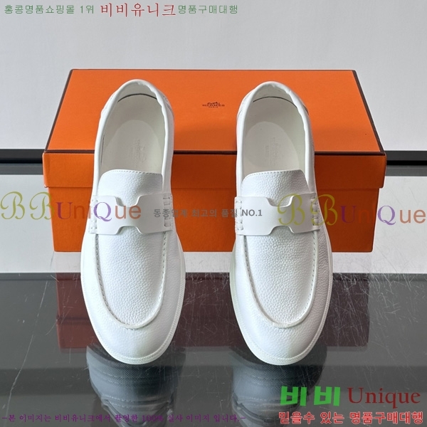 �ְ��� ���� �����޽� Ŭ���� ���� HE087677-9
