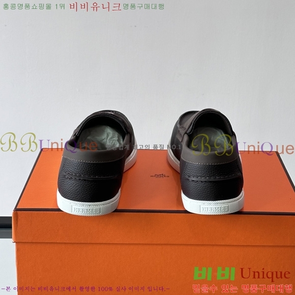 �ְ��� ���� �����޽� Ŭ���� ���� HE087677-10