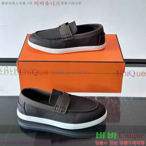 �ְ��� ���� �����޽� Ŭ���� ���� HE087677-10