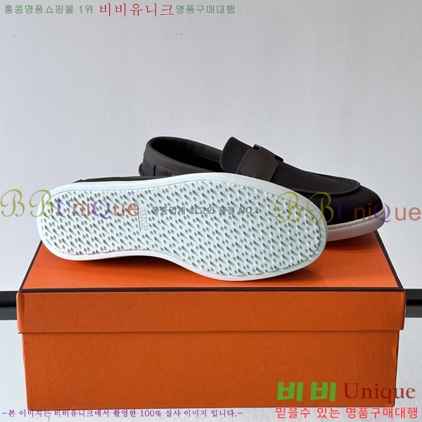�ְ��� ���� �����޽� Ŭ���� ���� HE087677-10
