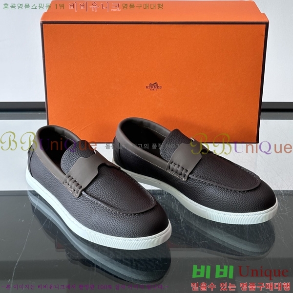 �ְ��� ���� �����޽� Ŭ���� ���� HE087677-10