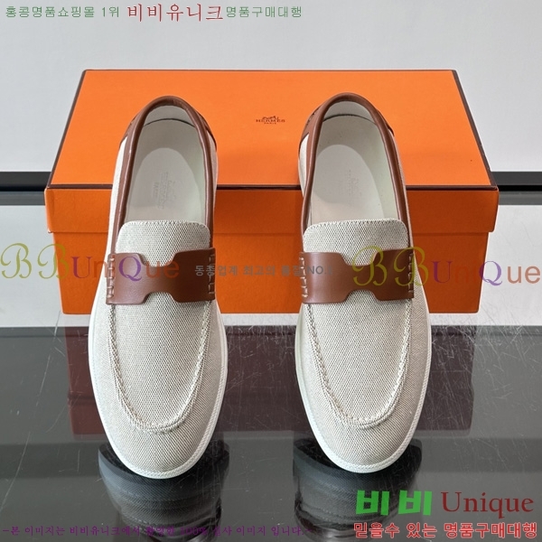 �ְ��� ���� �����޽� Ŭ���� ���� HE087677-2