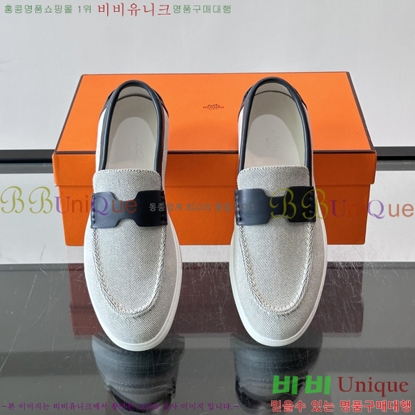 �ְ��� ���� �����޽� Ŭ���� ���� HE087677-3