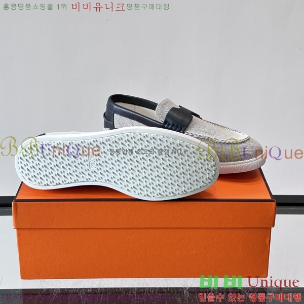 �ְ��� ���� �����޽� Ŭ���� ���� HE087677-3