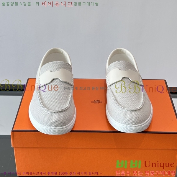 �ְ��� ���� �����޽� Ŭ���� ���� HE087677-4