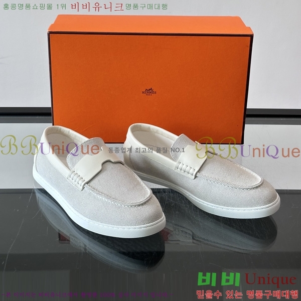 �ְ��� ���� �����޽� Ŭ���� ���� HE087677-4