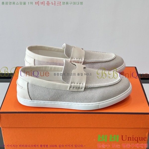 �ְ��� ���� �����޽� Ŭ���� ���� HE087677-4