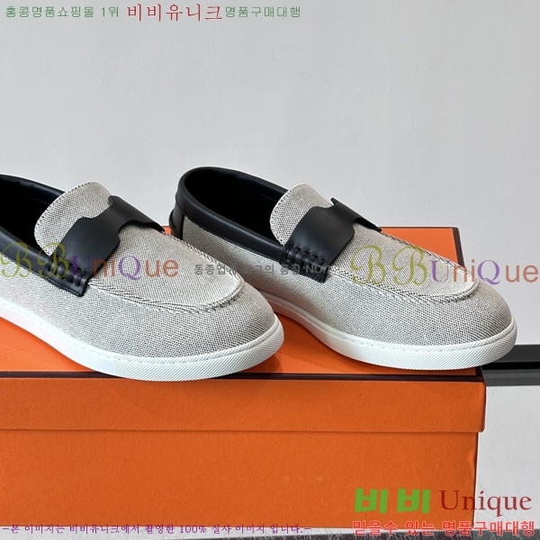 �ְ��� ���� �����޽� Ŭ���� ���� HE087677-5