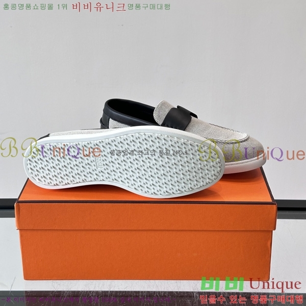 �ְ��� ���� �����޽� Ŭ���� ���� HE087677-5