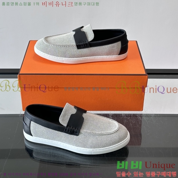 �ְ��� ���� �����޽� Ŭ���� ���� HE087677-5