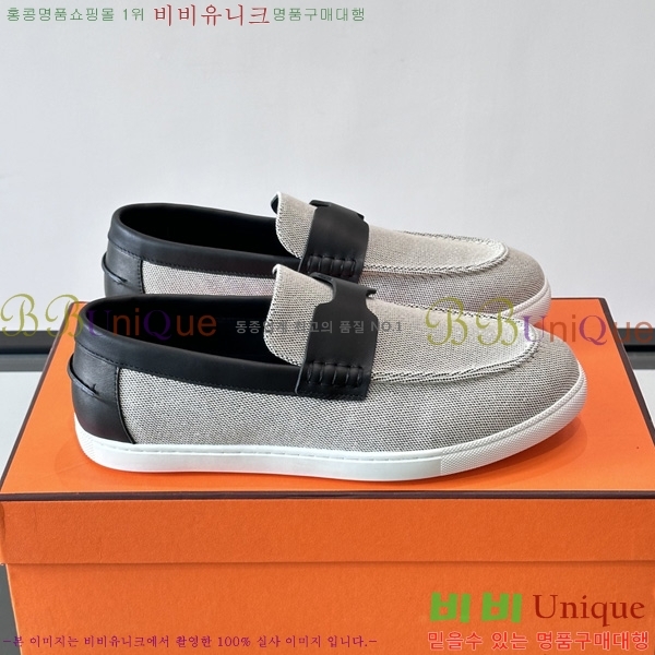 �ְ��� ���� �����޽� Ŭ���� ���� HE087677-5