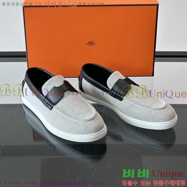 �ְ��� ���� �����޽� Ŭ���� ���� HE087677-5