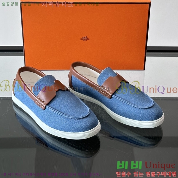 �ְ��� ���� �����޽� Ŭ���� ���� HE087677-6