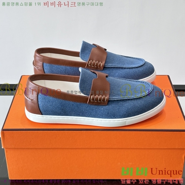 �ְ��� ���� �����޽� Ŭ���� ���� HE087677-6