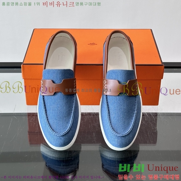 �ְ��� ���� �����޽� Ŭ���� ���� HE087677-6