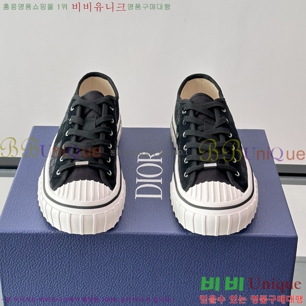 �ְ��� ���� ��� ����Ŀ�� DR2086900-2