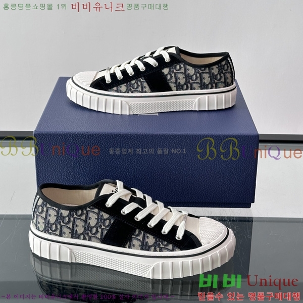 �ְ��� ���� ��� ����Ŀ�� DR2086900-3