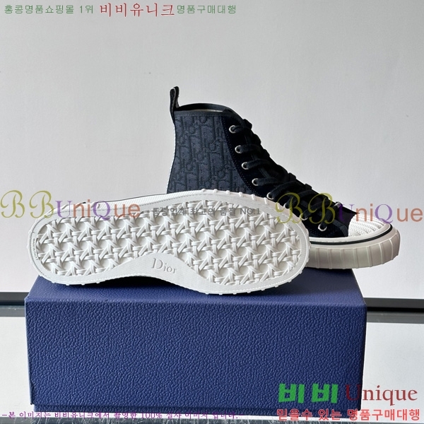 �ְ��� ���� ��� ����ž ����Ŀ�� DR24560876-1