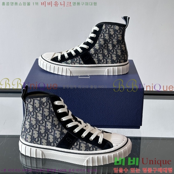 �ְ��� ���� ��� ����ž ����Ŀ�� DR24560876-2