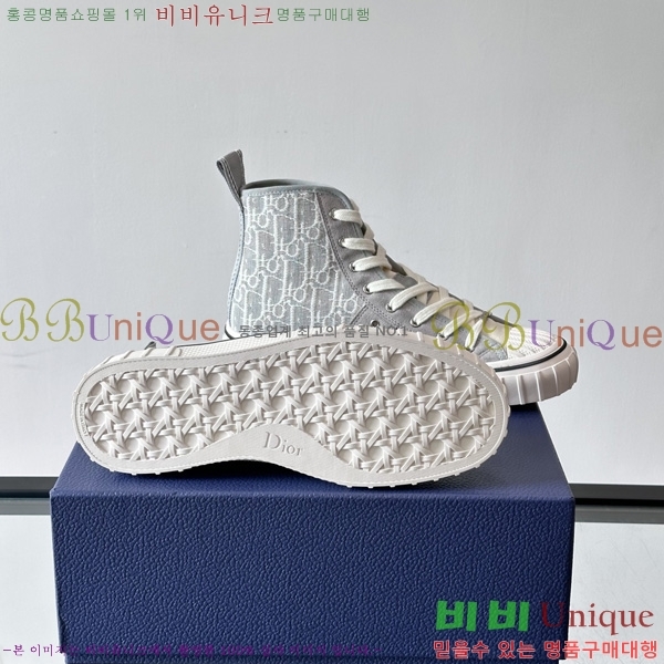 �ְ��� ���� ��� ����ž ����Ŀ�� DR24560876-3