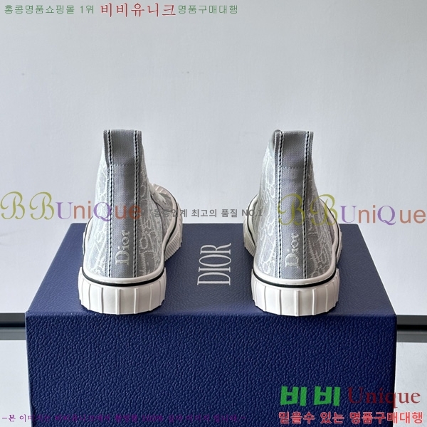 �ְ��� ���� ��� ����ž ����Ŀ�� DR24560876-3