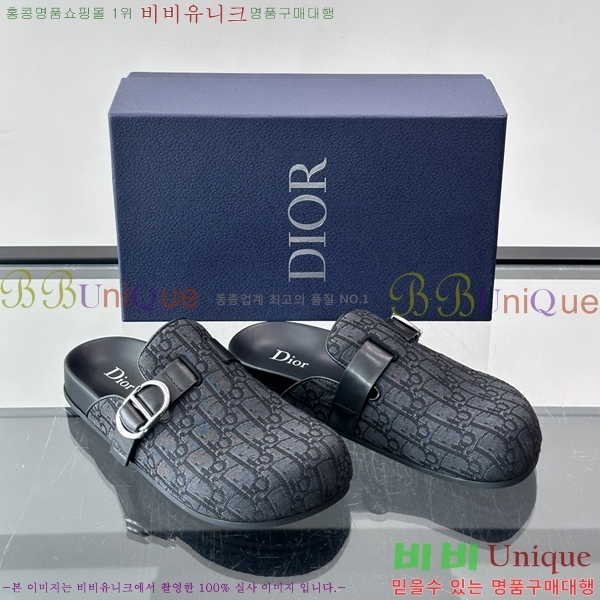 �ְ��� ���� ��� �� ���� DR735820-5