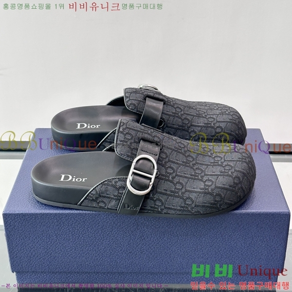 �ְ��� ���� ��� �� ���� DR735820-5