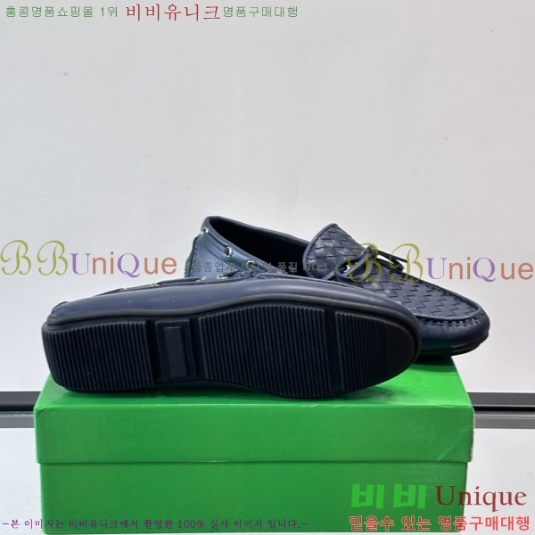 ���� ���װ�����Ÿ Ŭ���� ���� BV112280