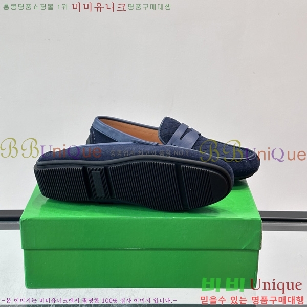 ���� ���װ�����Ÿ Ŭ���� ���� BV1122804-5