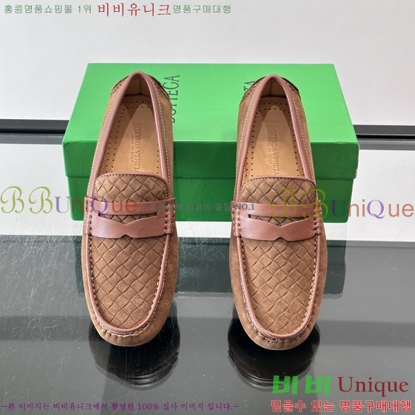 ���� ���װ�����Ÿ Ŭ���� ���� BV1122804-2