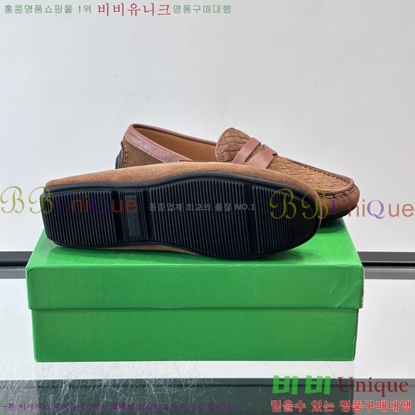 ���� ���װ�����Ÿ Ŭ���� ���� BV1122804-2