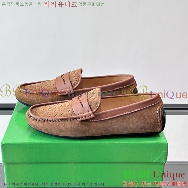 ���� ���װ�����Ÿ Ŭ���� ���� BV1122804-2