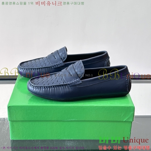���� ���װ�����Ÿ Ŭ���� ���� BV1122804-1