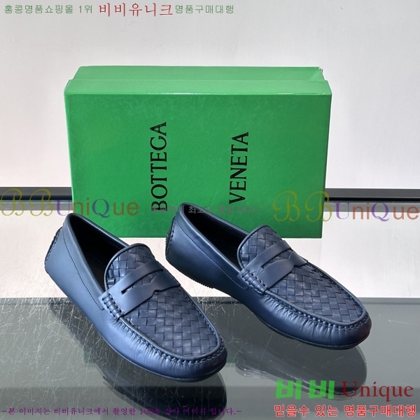 ���� ���װ�����Ÿ Ŭ���� ���� BV1122804-1