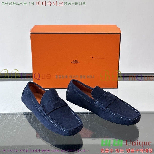 ���� �����޽� Ŭ���� ���� HE0881163-6