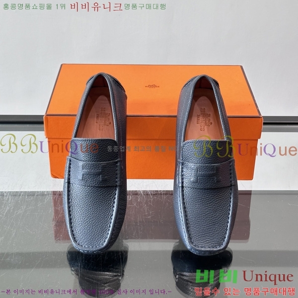 ���� �����޽� Ŭ���� ���� HE0881163-2